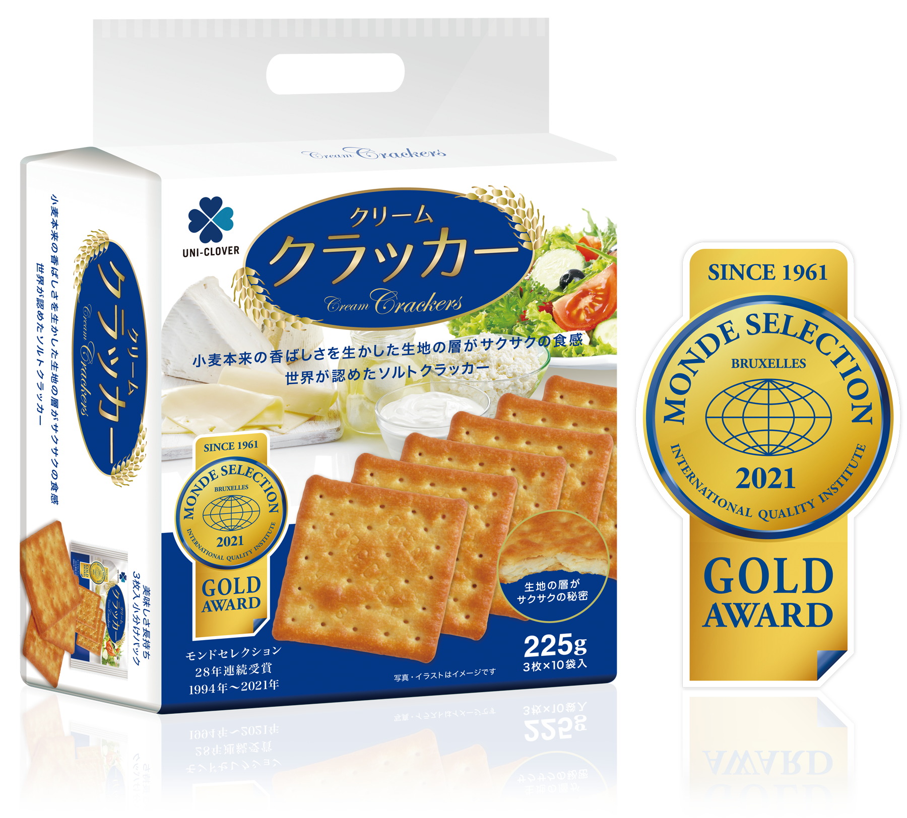 クリームクラッカー CreamCrackers クリームクラッカー CreamCrackers