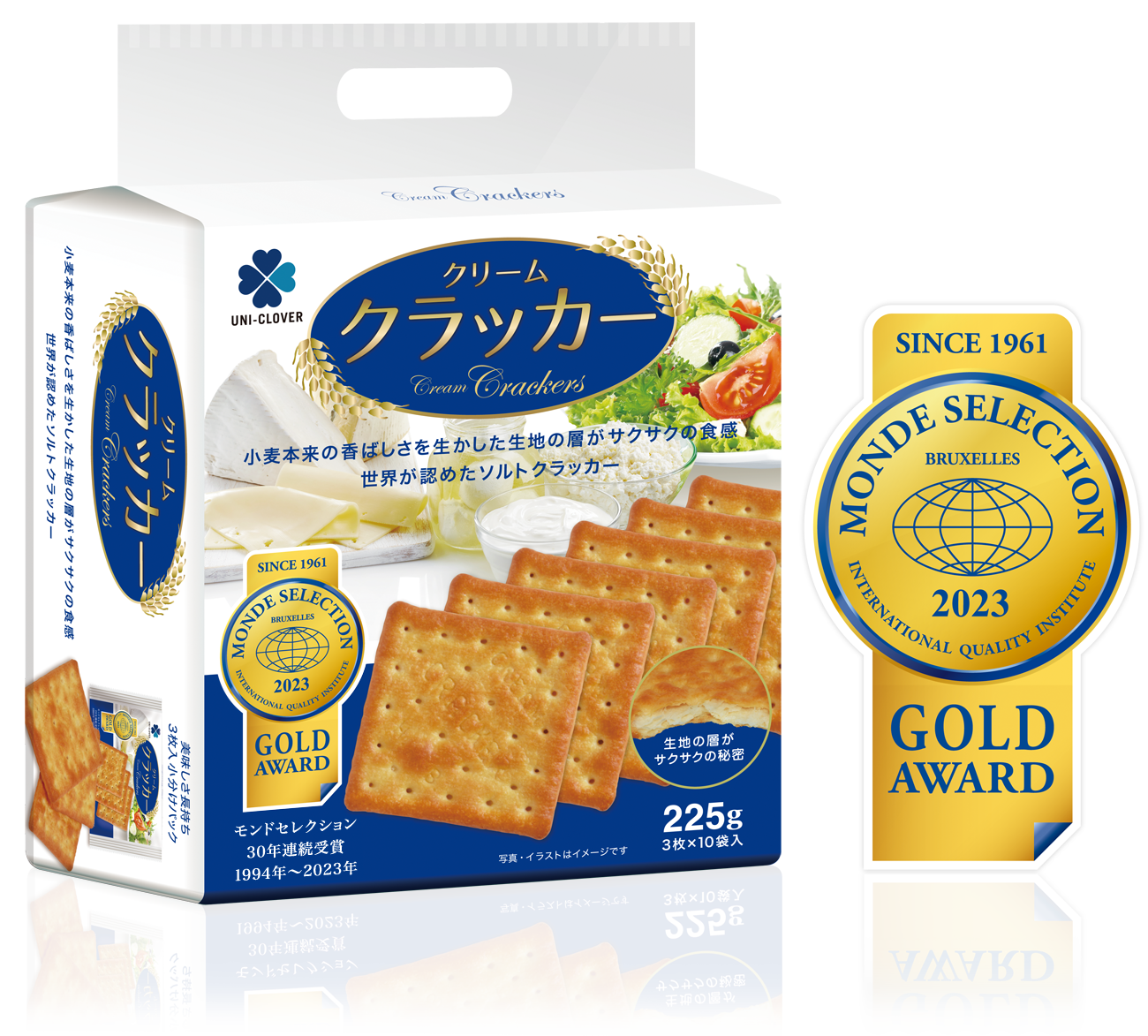 クリームクラッカー CreamCrackers クリームクラッカー CreamCrackers